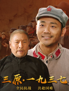 久久免费播放